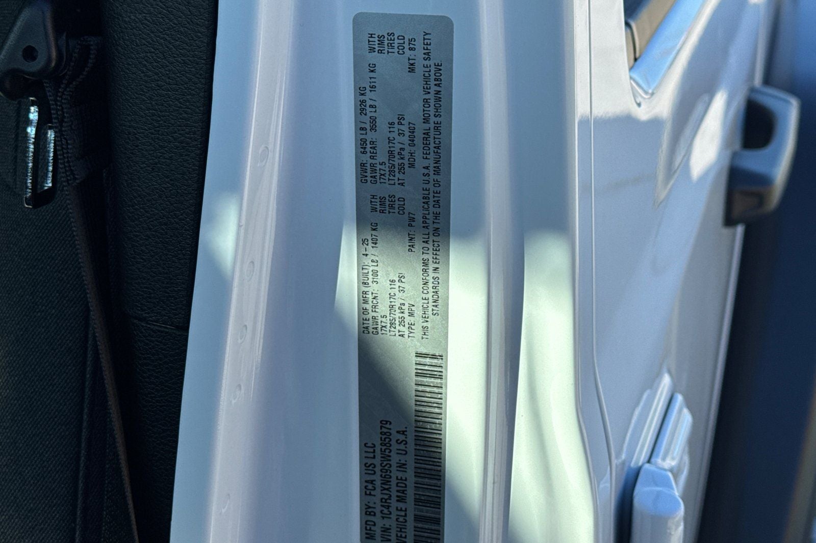 2025 Jeep Wrangler 4xe Willys 4xe