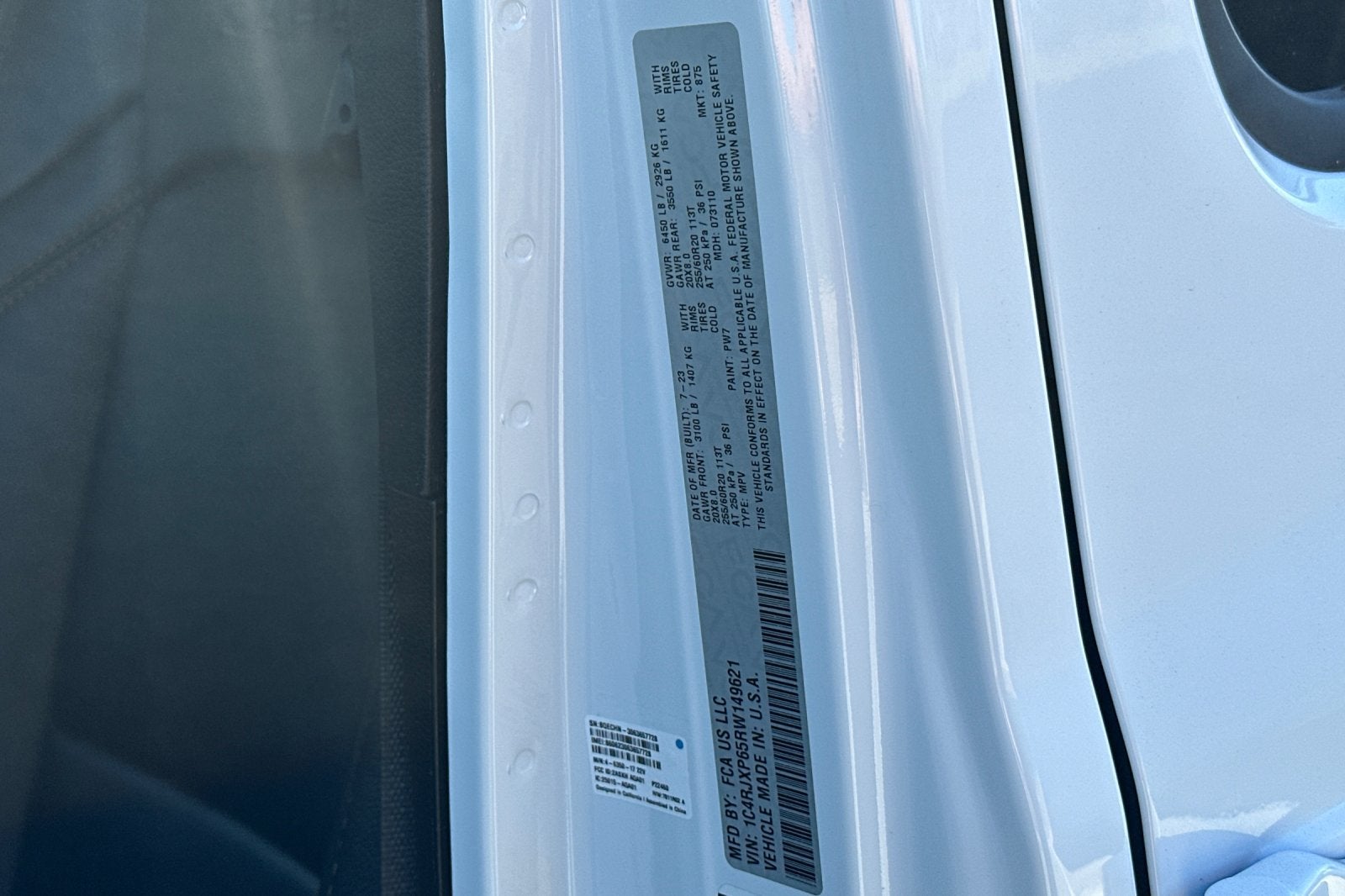 2024 Jeep Wrangler 4xe Sahara 4xe