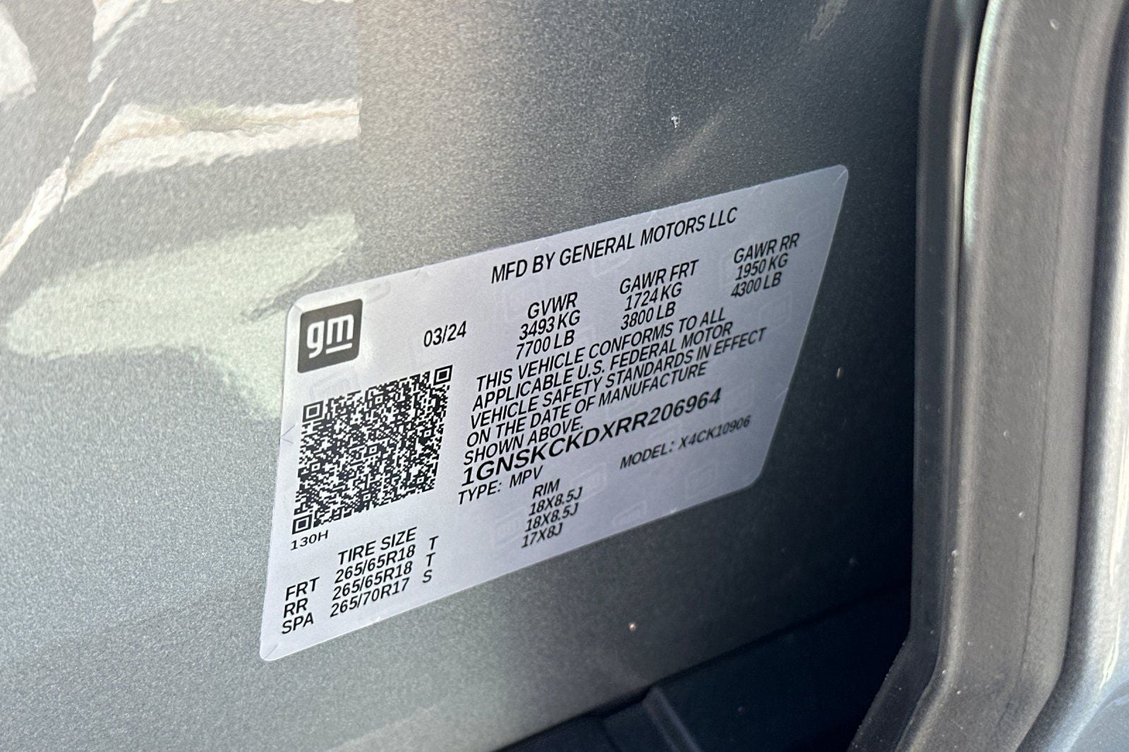 2024 Chevrolet Suburban 4WD LT