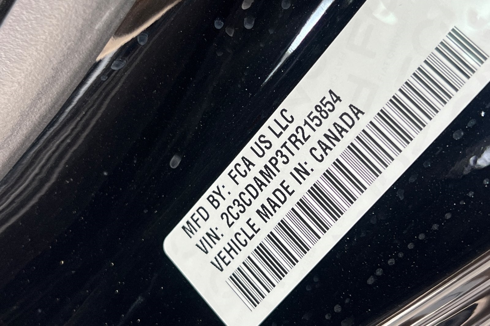 2026 Dodge Charger CHARGER SCAT PACK 2-DOOR AWD