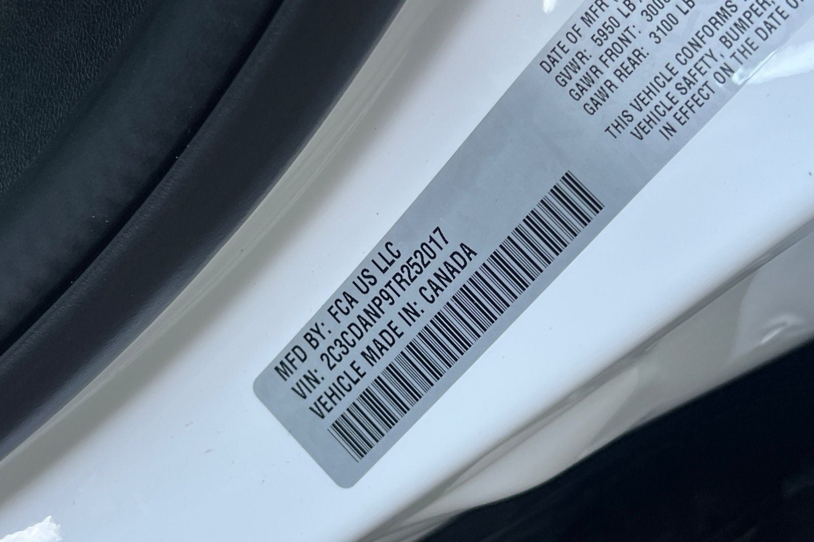 2026 Dodge Charger CHARGER R/T 4-DOOR AWD