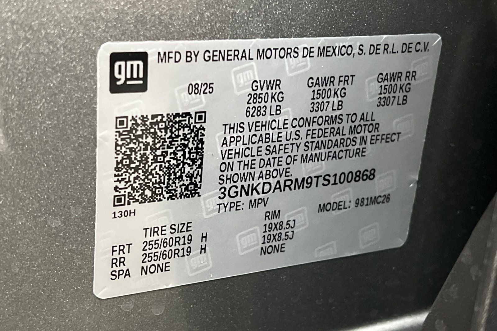 2026 Chevrolet Blazer EV LT FWD