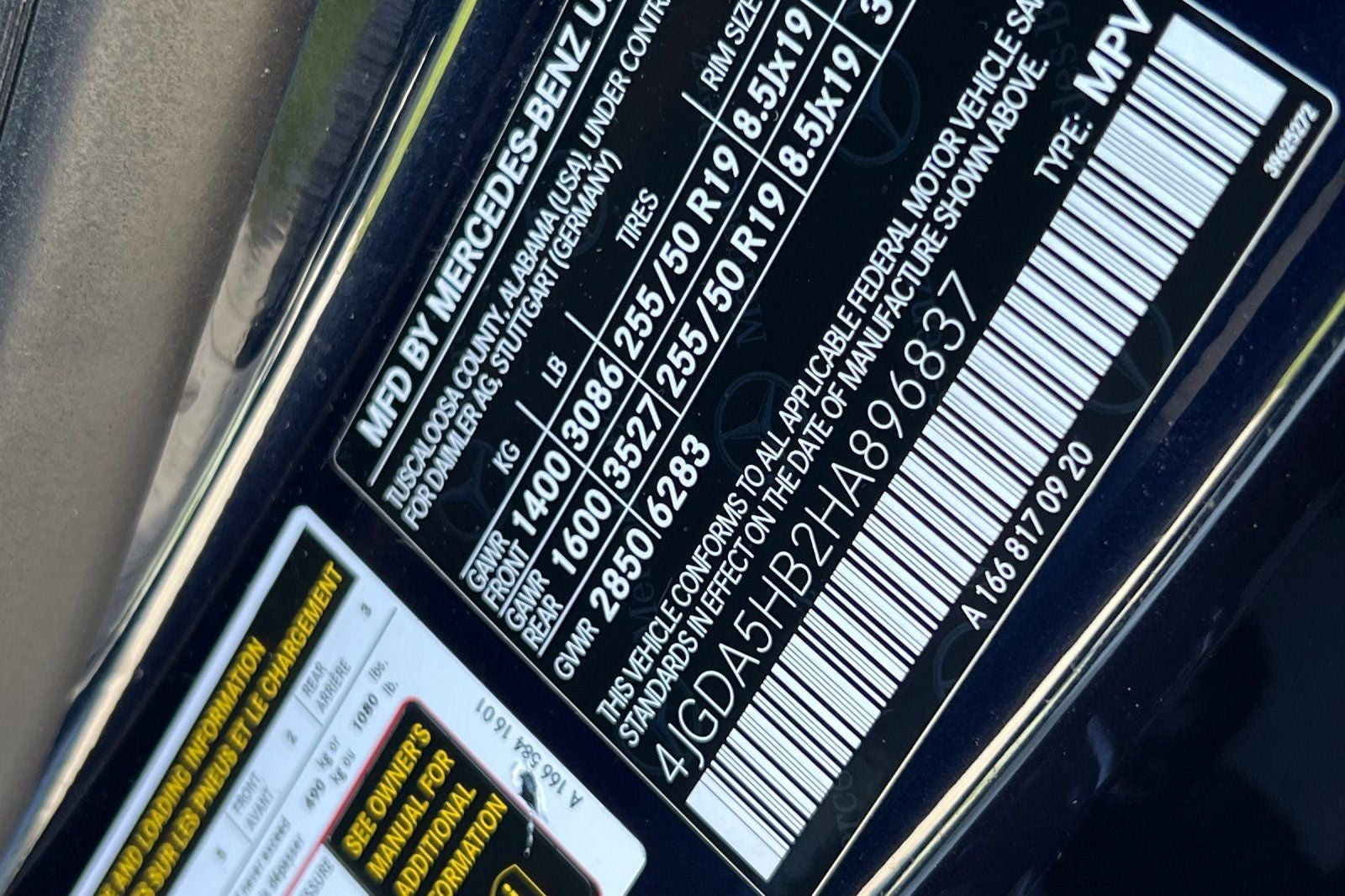 2017 Mercedes-Benz GLE 350 4MATIC®