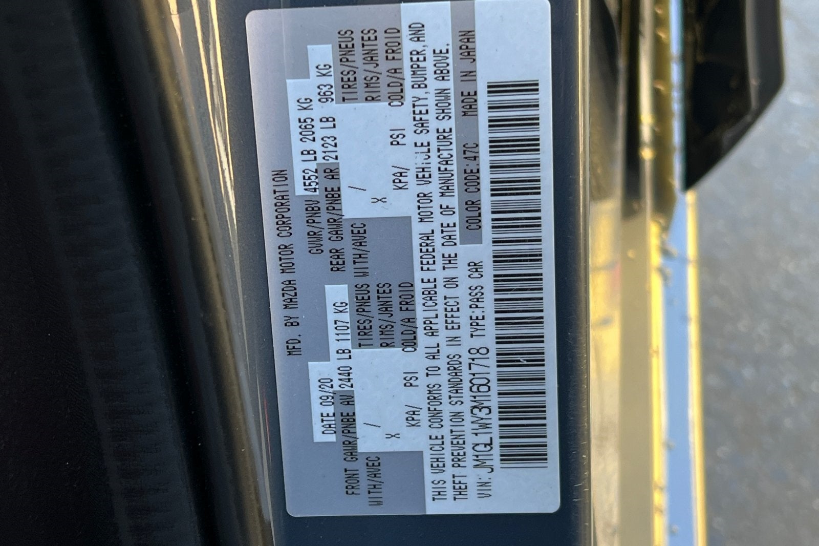 2021 Mazda Mazda6 Carbon Edition