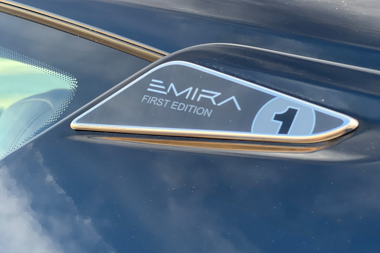 2024 Lotus Emira First Edition