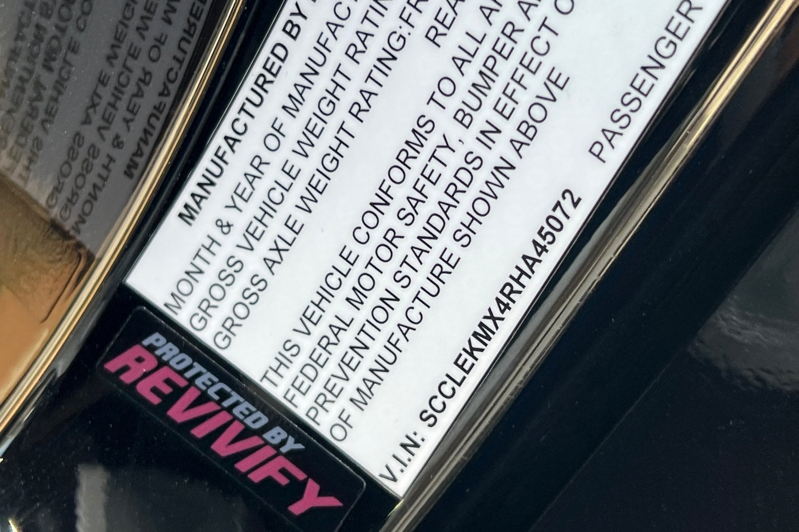 2024 Lotus Emira First Edition