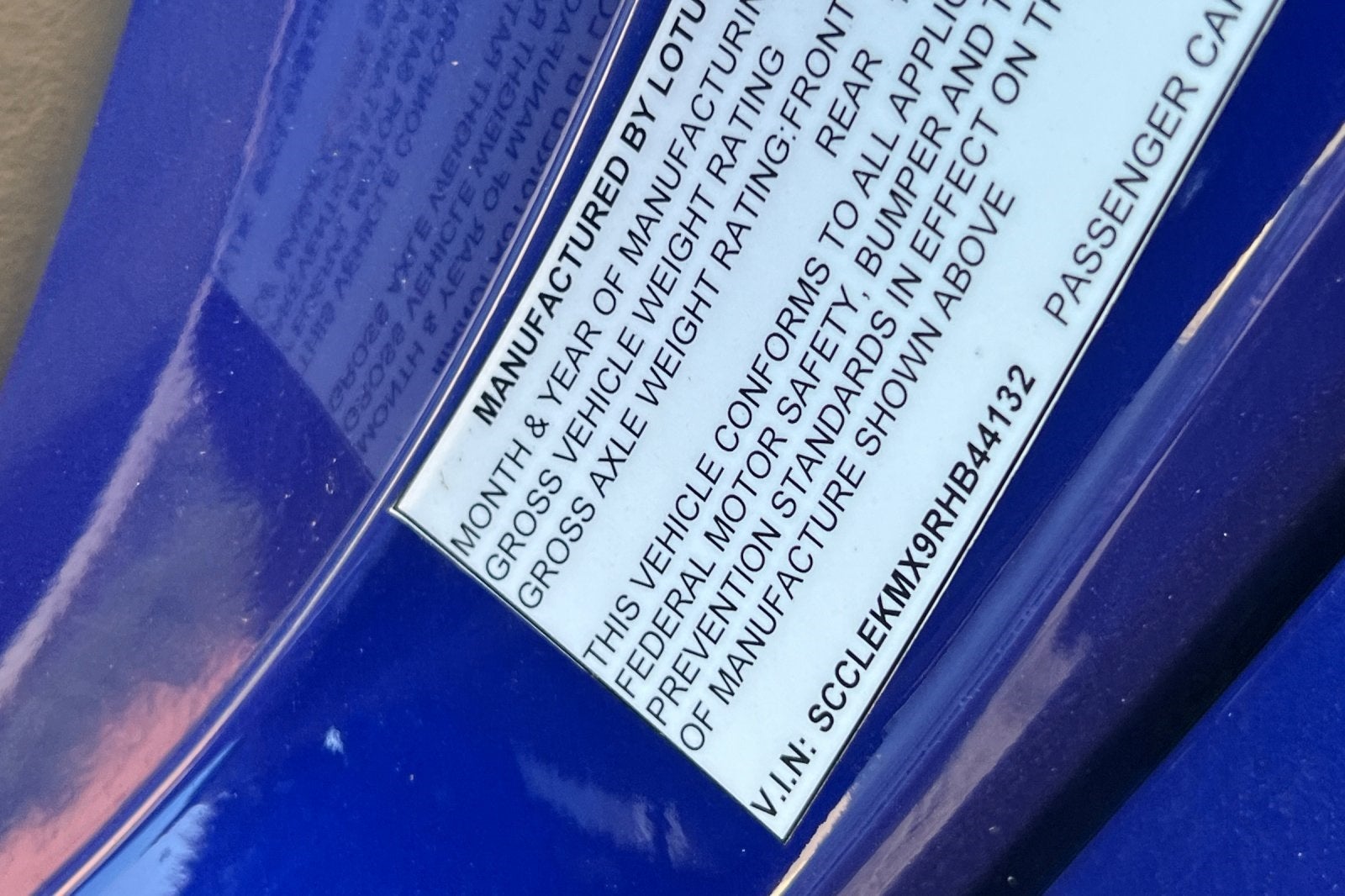 2024 Lotus Emira First Edition