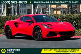2026 Lotus Emira Turbo SE