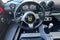 2007 Lotus Elise Base