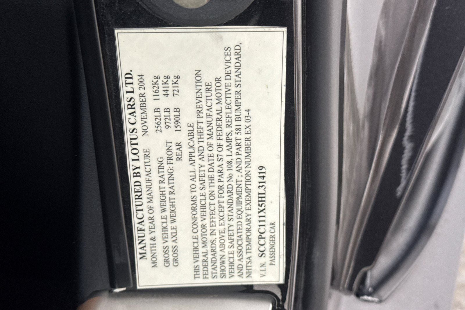 2005 Lotus Elise Base